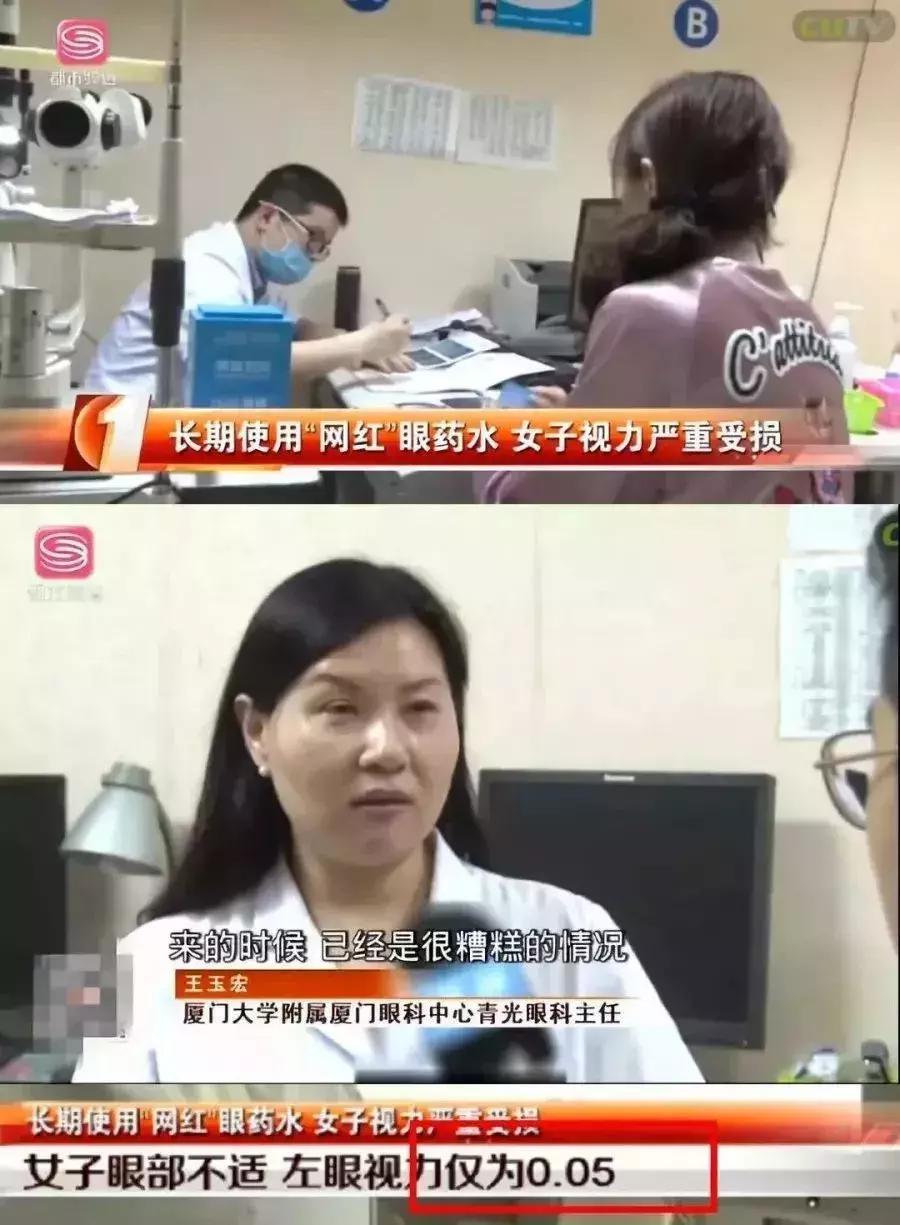 被吹上天的国货靠谱吗,被代购吹上天的产品