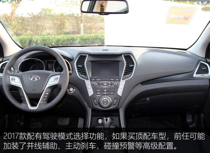 15万预算买suv,预算15万左右买什么车suv