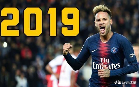 442评选历史百大巨星为啥没内马尔,442评皇马50大球星