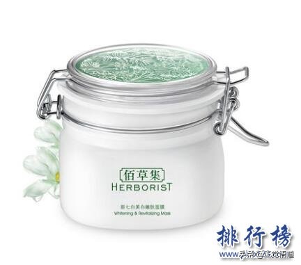 国产仙妮蕾德化妆品含不含激素,国产十大无激素化妆品排行榜