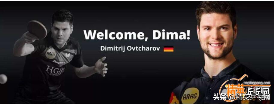 看比赛聊器材，从器材角度看奥恰换VISCARIA