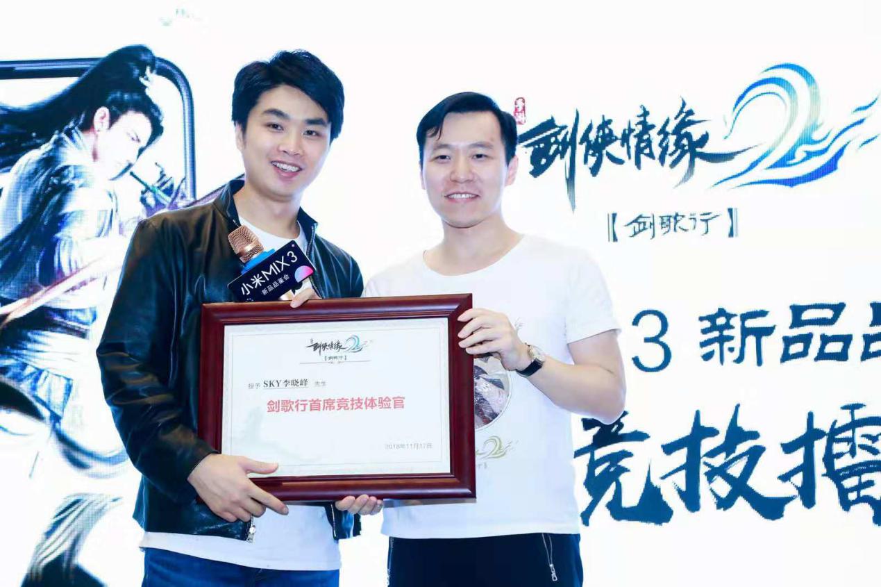 人皇sky一波流第一次出现,人皇sky封神之战