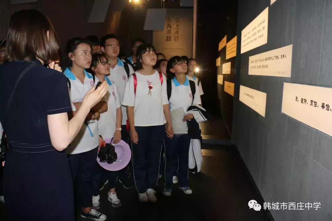 百年老校生新辉——不一样的西庄中学(组图)