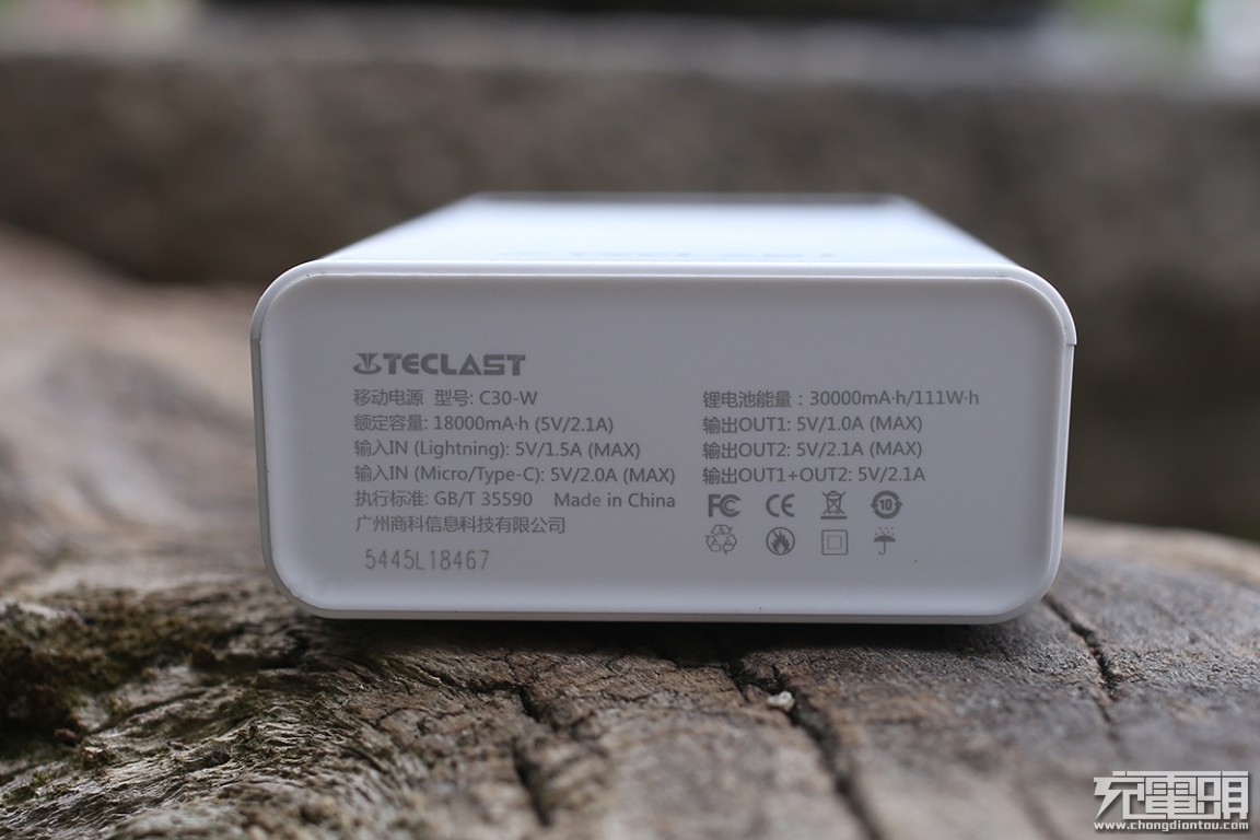 30000毫安大容量移动电源,30000毫安大电池手机
