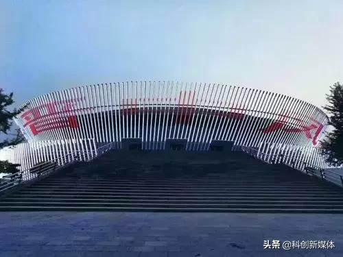 二青会震撼,二青会灯光秀在哪里