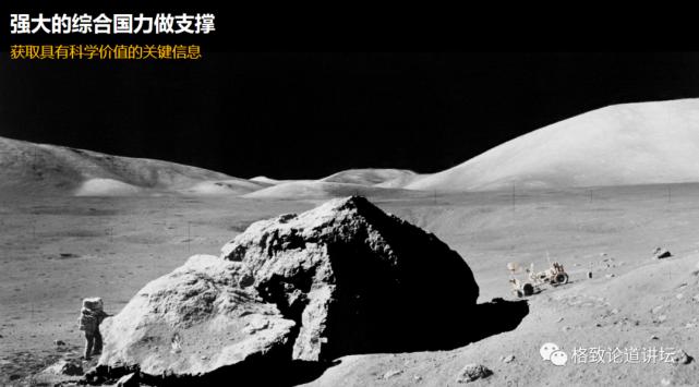 这些奇妙的发明,初衷竟是为了探索太空?