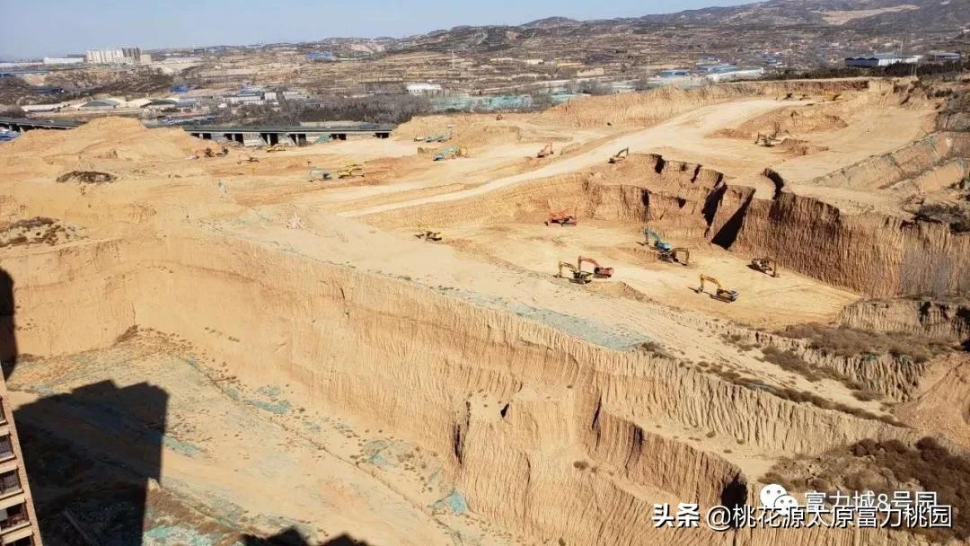 太原富力城九号院施工现场,太原富力城八号园东区