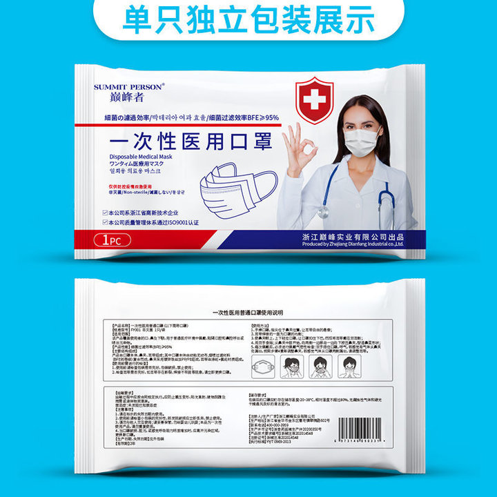 12.12买iphone价格,12.12买手机官方会给优惠吗