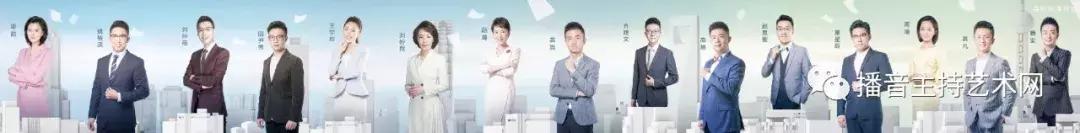 总台主持人大赛60强选手诞生，他们大多有这两个特点