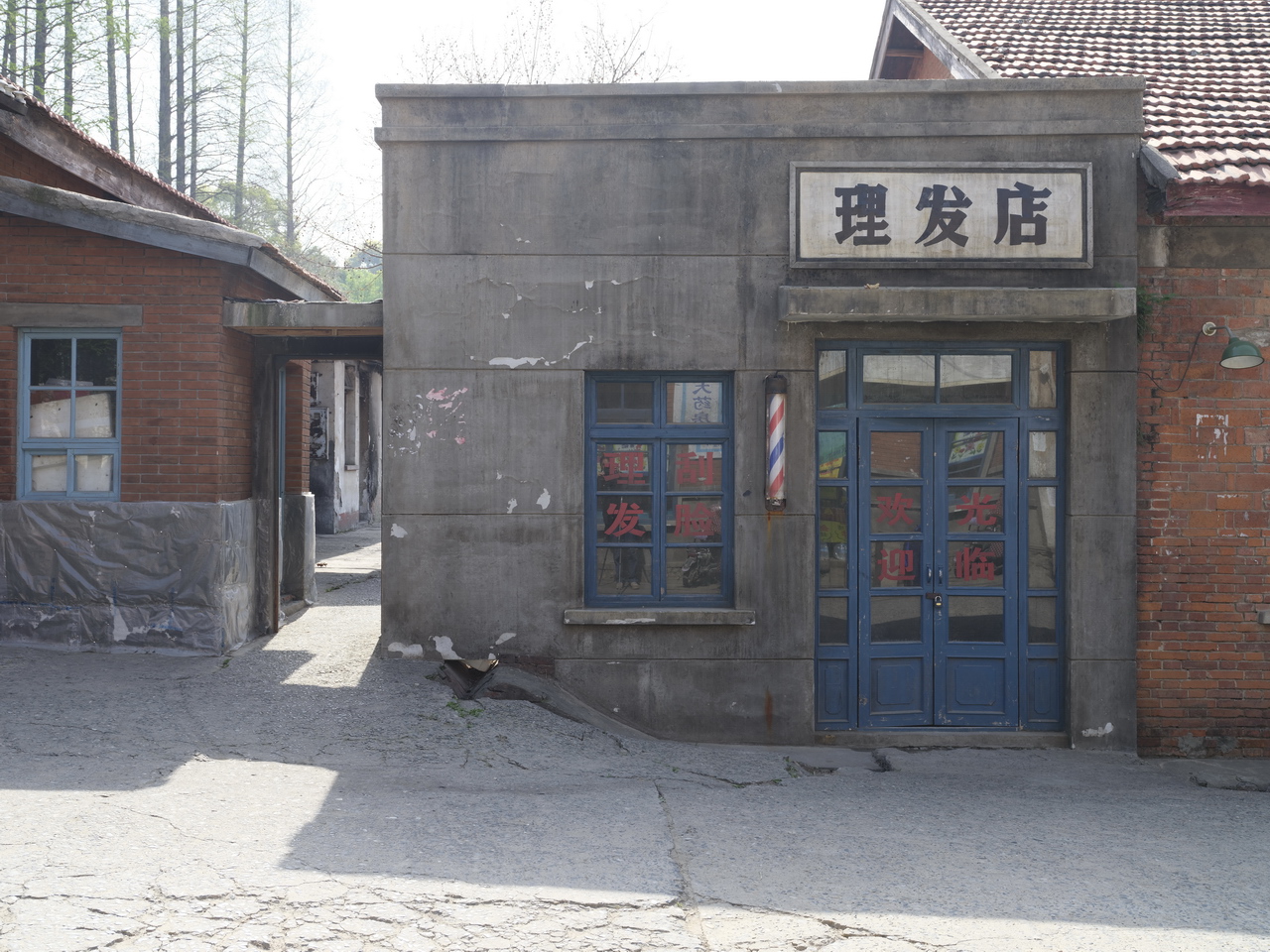 三线系列之38：国营卫东机械厂，国营第846厂