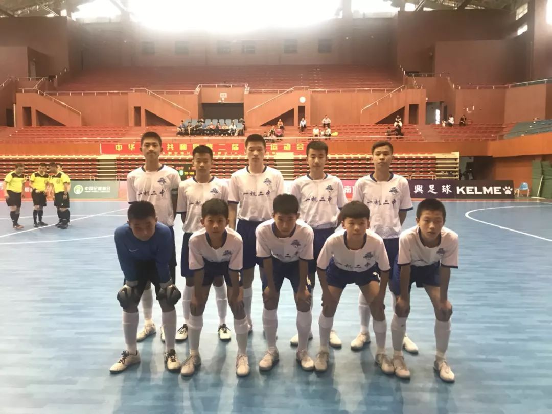 第十四届全运会足球第一名,二中足球队冠军