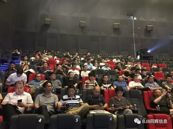 精彩体验,nec全新激光放映机上市