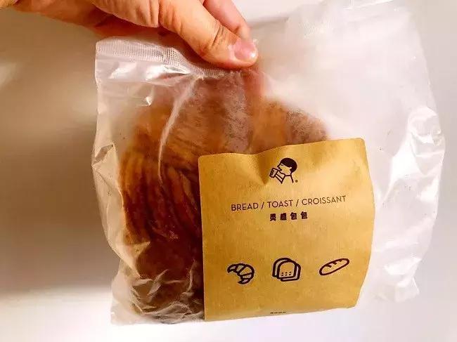 喜茶没人排队需要等半个小时,喜茶排队攻略