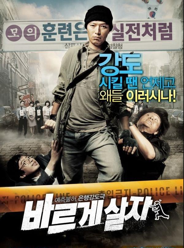 字节跳动要入主完美世界吗,字节跳动7周年完整版