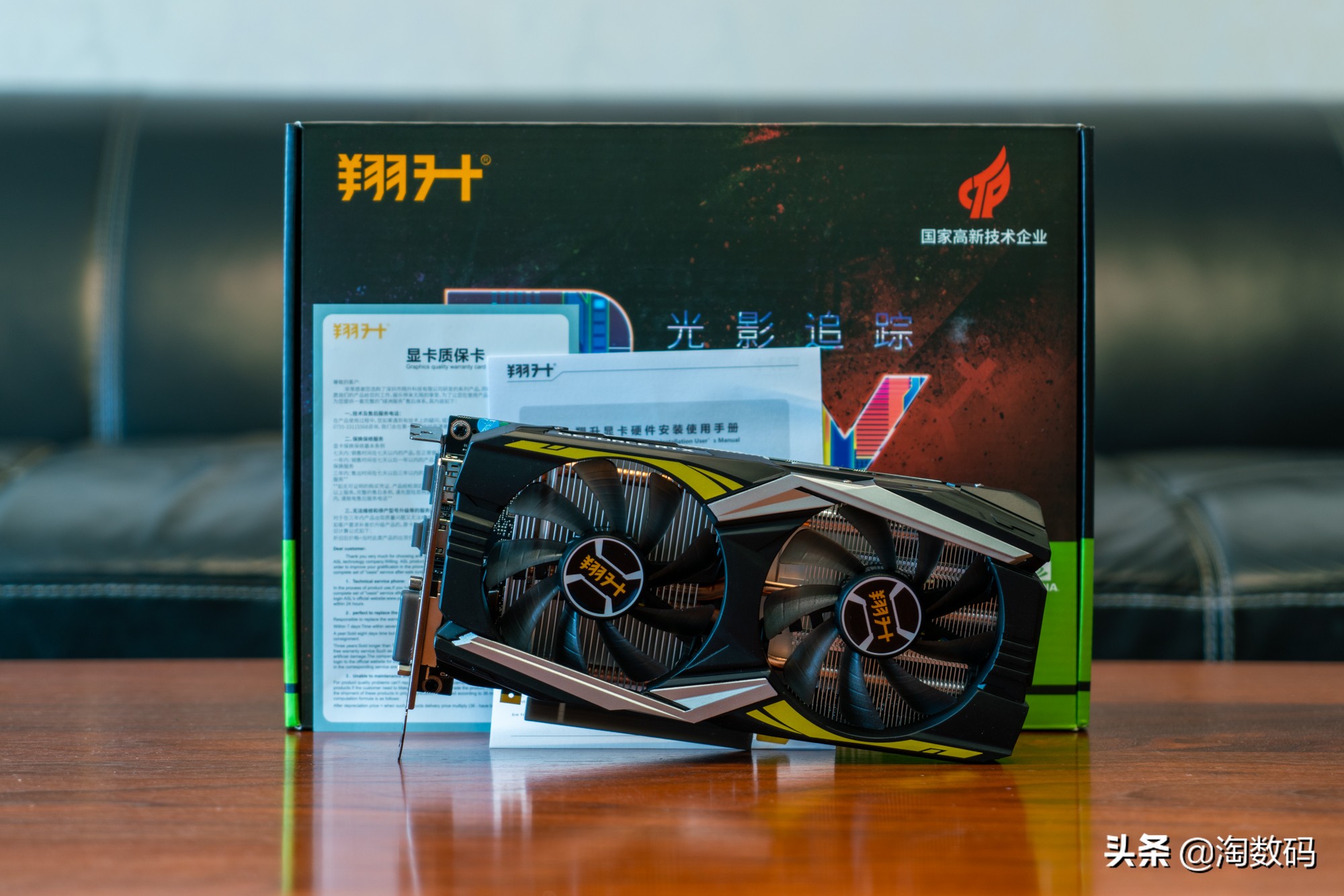 rx5700测评和rtx2060,rx5700和rtx2060super怎么选