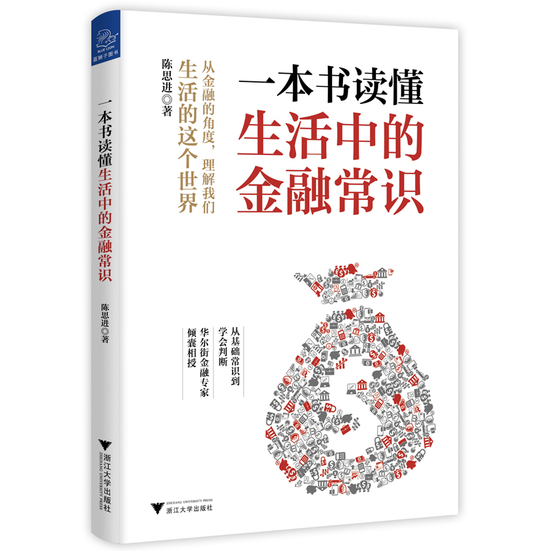 加拿大华裔女孩回中国,加拿大女孩来中国惊呆了