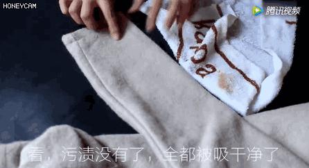 不太脏的羊绒大衣怎么擦,羊绒大衣领子脏了怎么清洗