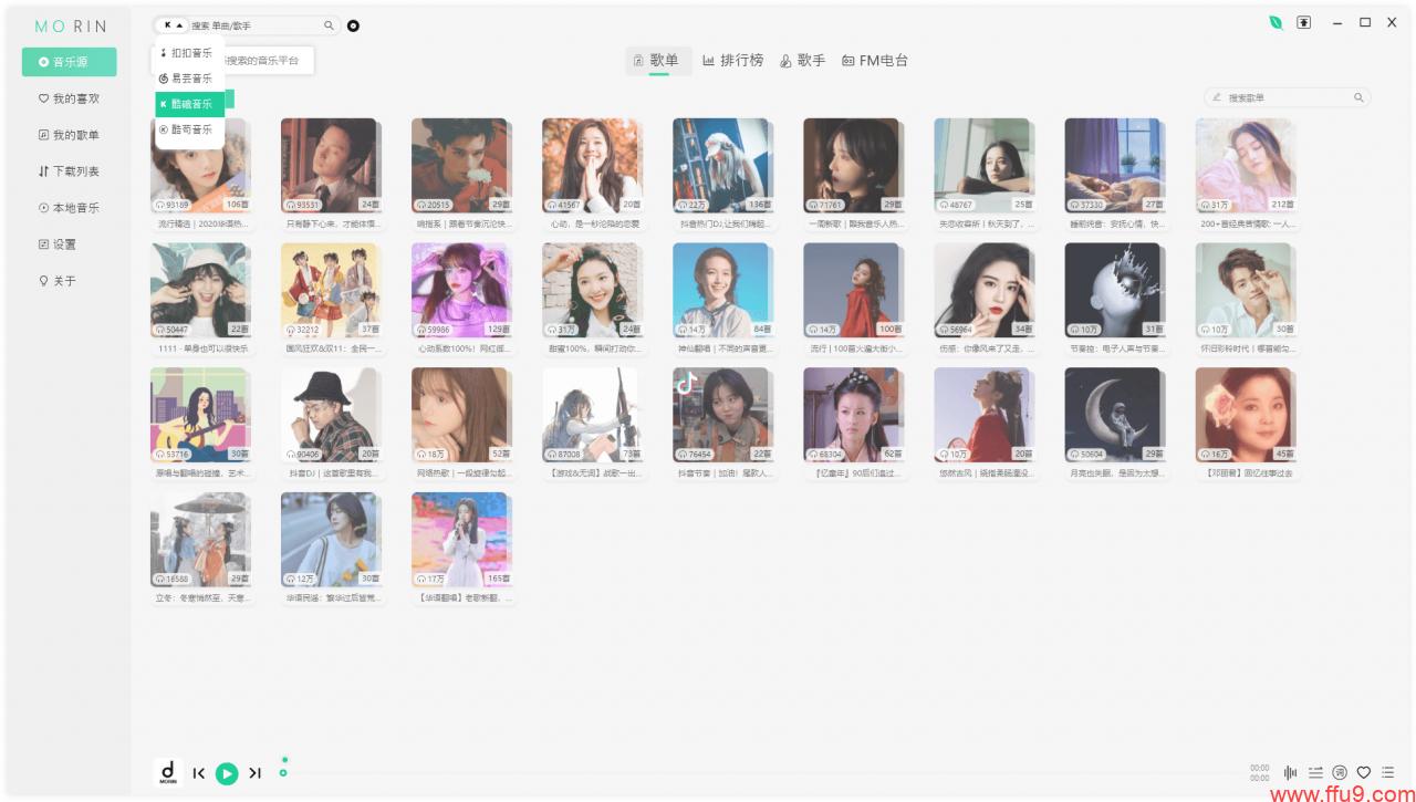 win10系统常用软件,win10系统上有什么好用的软件