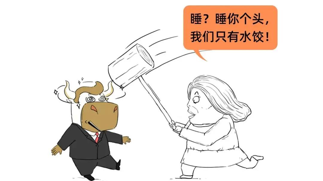 个体户营业执照报税不报税区别,个体户每月报税还是季度报税