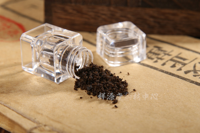 麝香酒米闻起来是什么味道,麝香闻着难闻