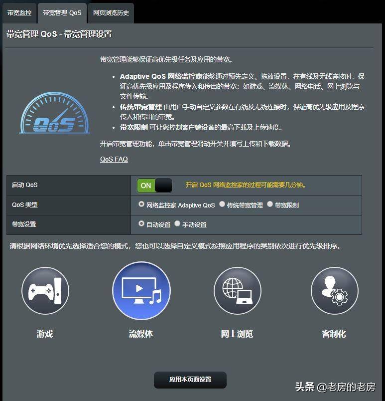 wifi6速度最大到多少兆,wifi6速度只有宽带一半