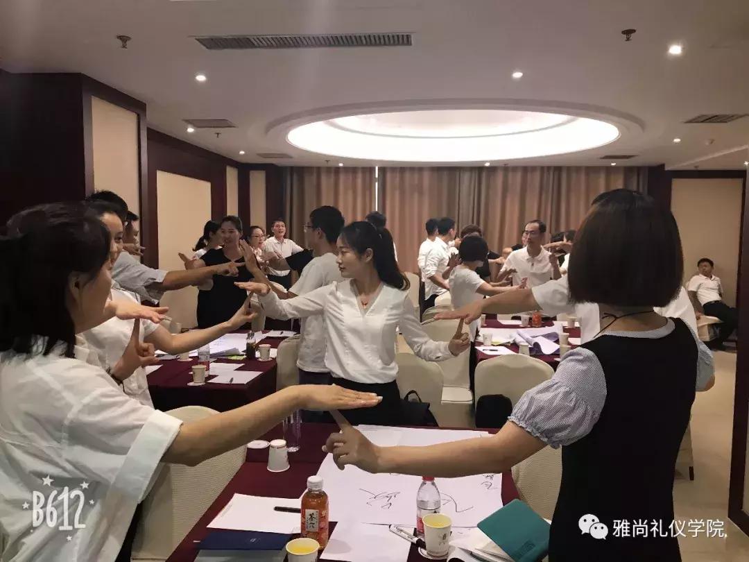 雅尚礼院｜武汉泉盛贸易发展有限公司《门店销售服务礼仪》培训