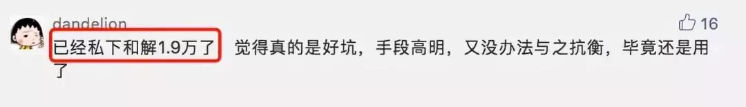 “世界属于视觉中国”敢*国卖**旗国徽的视觉中国官网已打不开了…