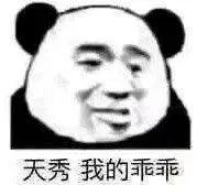 老外沙雕动物视频,外国人沙雕模仿动物