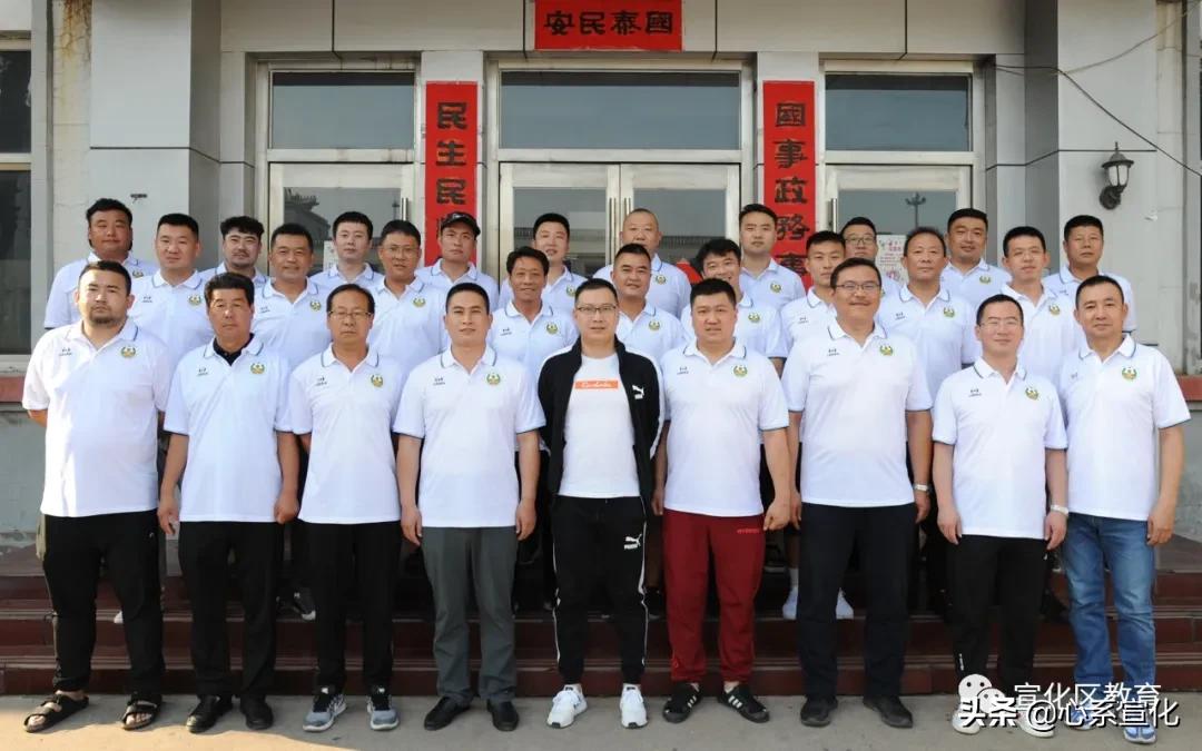 宣化区足球协会,西山区足球协会