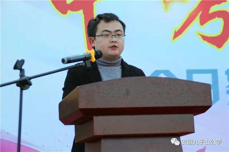 青华中学百日誓师,安徽青华公学中考视频