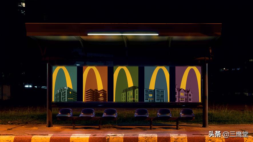 mcdonalds麦当劳马来西亚,麦当劳mcdonalds全球餐厅