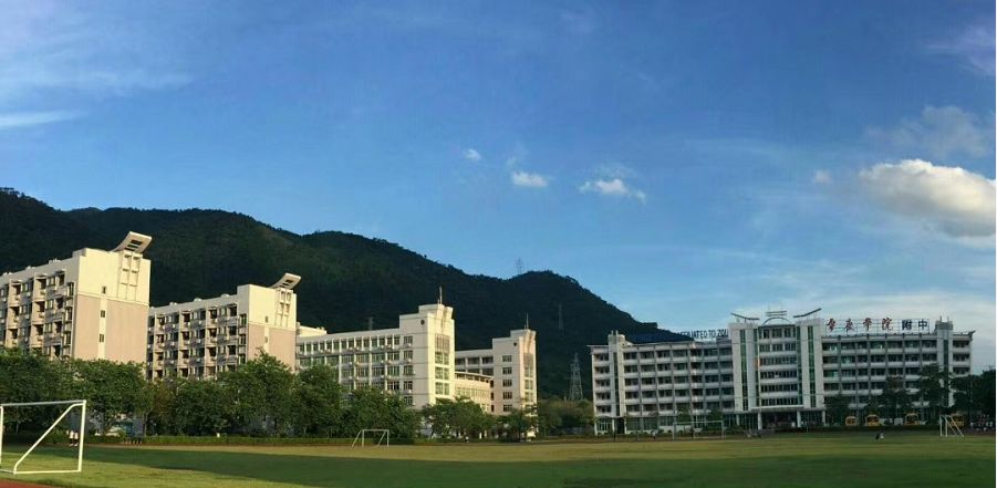 肇庆不限户籍的学校,肇庆不限户籍的中学