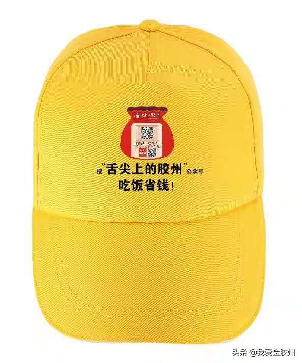 舌尖上的美食大赛主题名,舌尖上的美食大赛视频