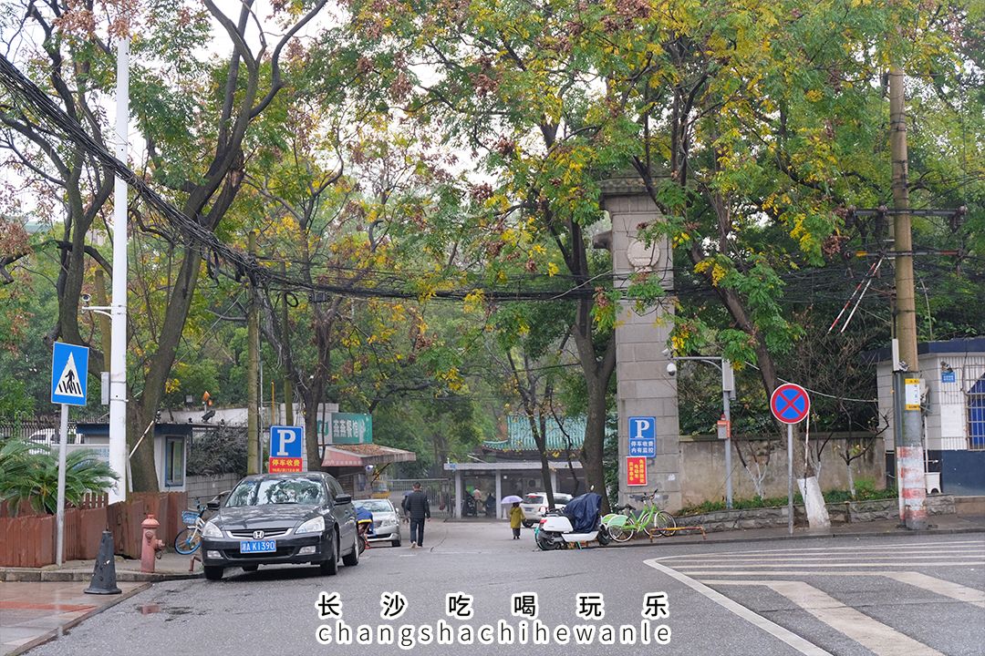 长沙德雅路有什么吃的,长沙美食德雅路