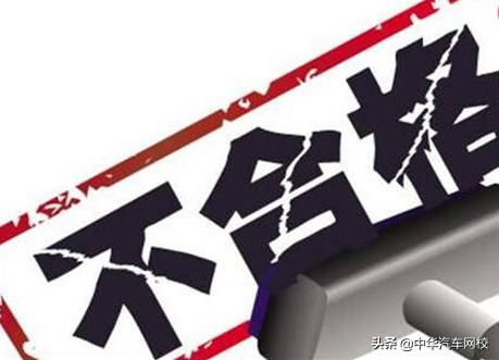 智能楼宇管理师证怎么考,楼宇智能管理师在哪里报考