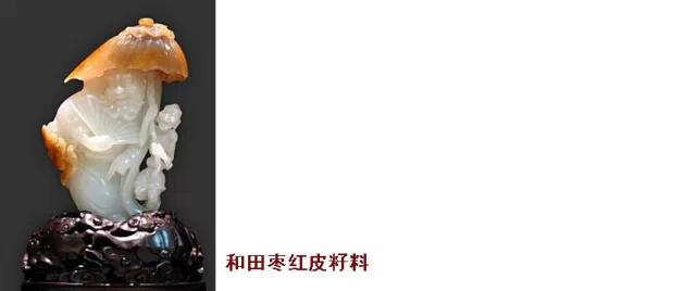 玩玉人的五个特征,玩玉之人最深度解析