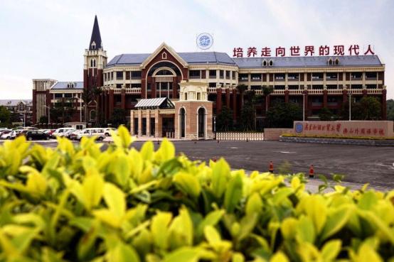 广东佛山贵族学校,佛山十大贵族私立中学