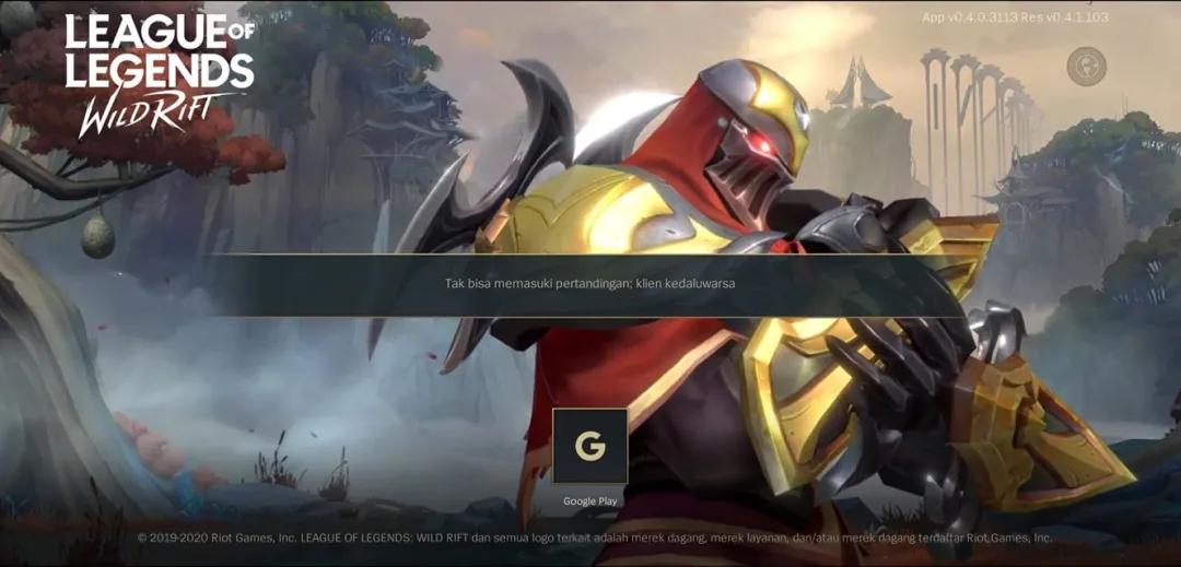 英雄联盟手游登录失败系统错误,手游登录失败怎么回事