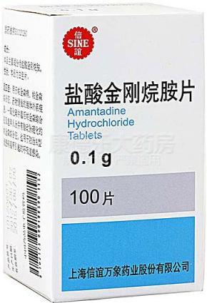 有关帕金森病治疗方法文章,帕金森治疗综述