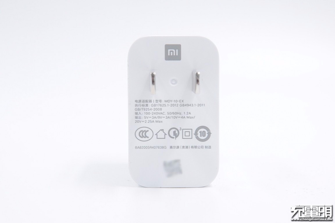 小米20w智能无线追踪式充电器缺点,小米智能追踪式无线充20w拆解