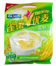 银鹭被雀巢收购了吗,银鹭集团被收购