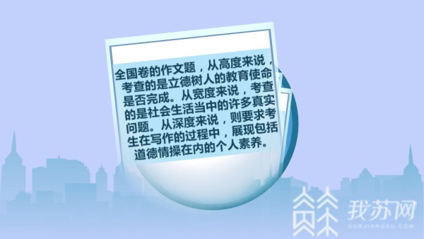 高中语文如何学文言文,怎么搞定高中语文