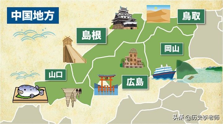 鏃ユ湰涓轰綍涓嶆敼鍥藉悕,鏃ユ湰涓哄暐涓嶆敼鍥藉悕