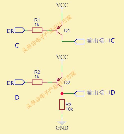 上拉电阻跟下拉电阻有什么作用,改动上拉电阻和下拉电阻的区别