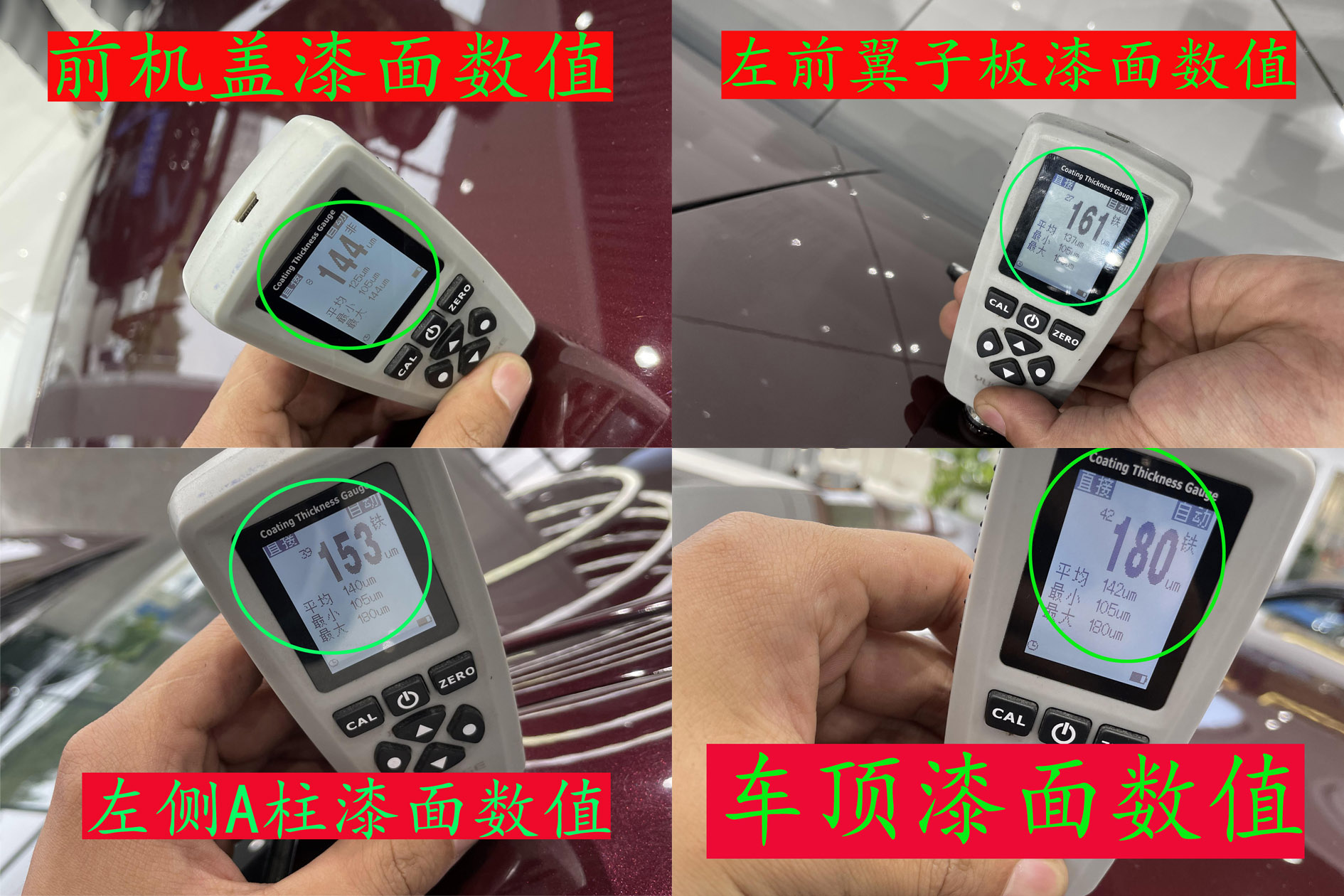 五十多万的玛莎gt,玛莎拉蒂gt这车好吗