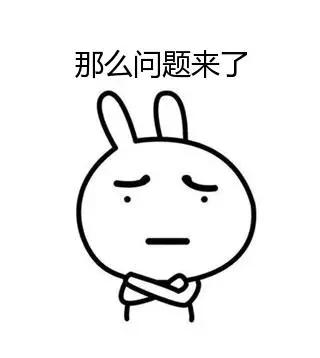 与人合伙*场赌**设局，不想掉入“局中局”！