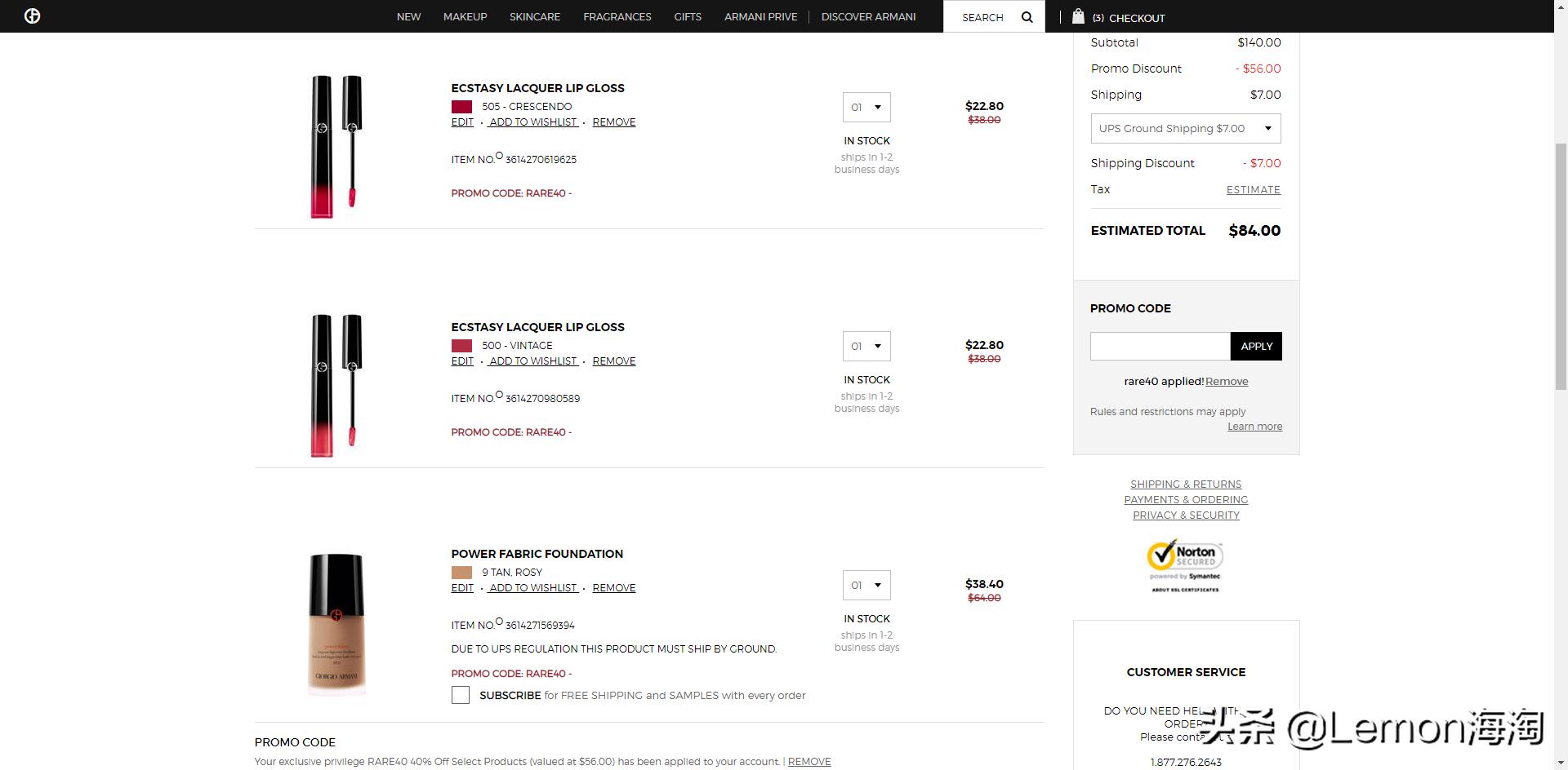 雅诗兰黛99元,雅诗兰黛699专柜价