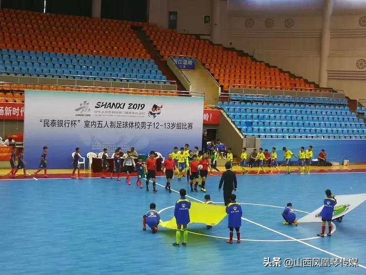 大同市体育比赛,大同市五人制社区足球赛