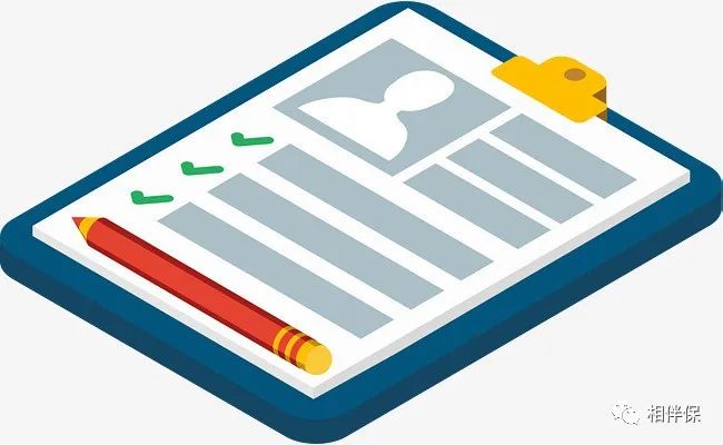 病历写错了负法律责任吗,病历写考虑能拒赔吗