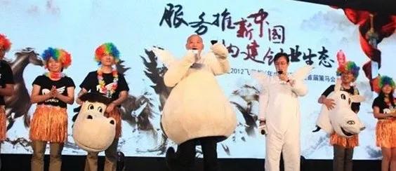 飞马旅行怎么样,飞马旅准备启航